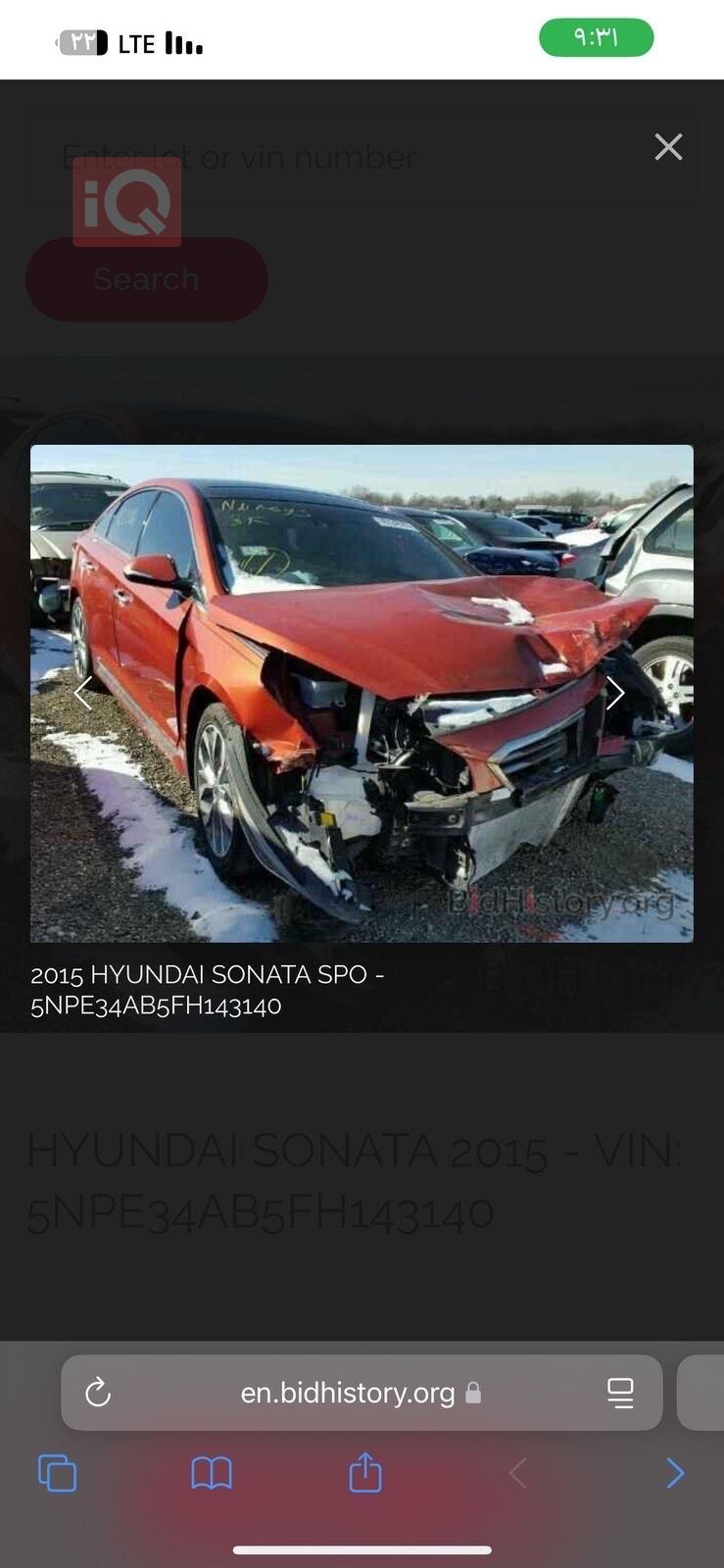 Hyundai Sonata